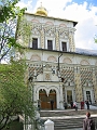 075 Church of St Sergius and Refectory, Trinity Monastery